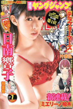 长相守